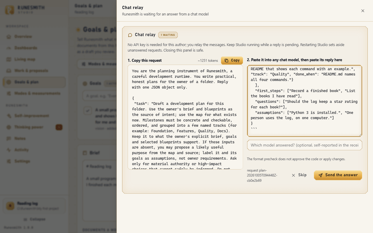The Chat relay panel: the request to copy on the left with its Copy button, the box for the chat model's reply on the right (a reply is pasted in), and the "Skip" and "Send the answer" buttons.