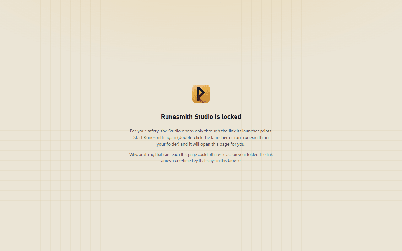 The "Runesmith Studio is locked" screen: the Runesmith mark above a short explanation that the Studio opens only through the link its launcher prints.